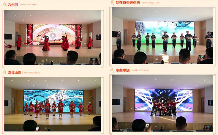 节目合并.jpg