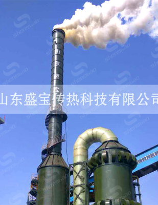 消白烟设备